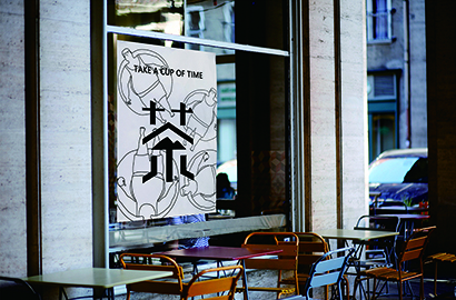 桃城区VI设计：融合城市文化，打造特色品牌标识