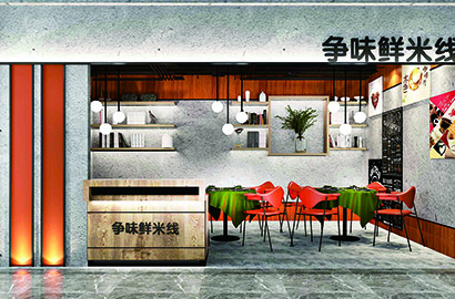 桃城区品牌VI设计：以视觉力量传递城市与企业的核心价值